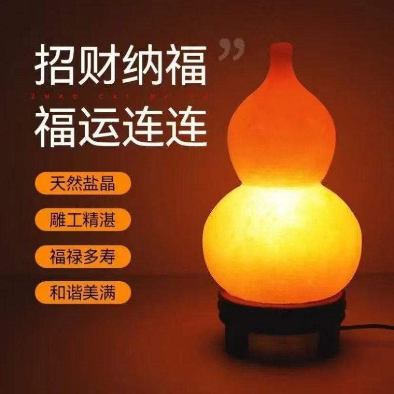 Himalayan salt lamp, imported  - Himalayan Salt Lamp ulasan dan harga