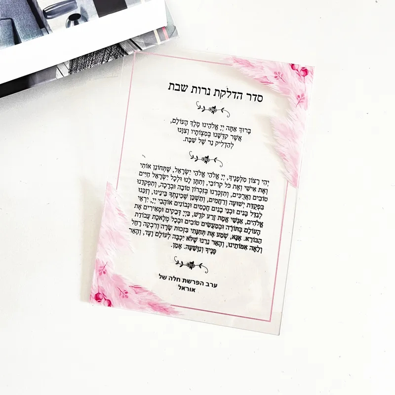 10PCS Hebrew Custom Lighting T - Lighting & Home Decor Studio Photos ulasan dan harga